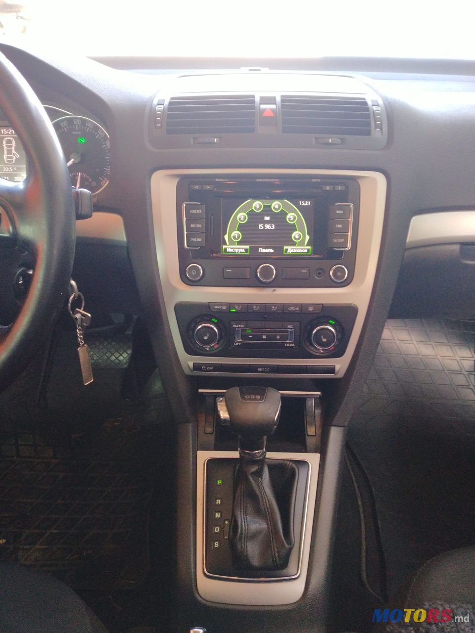 2013' Skoda Octavia photo #5