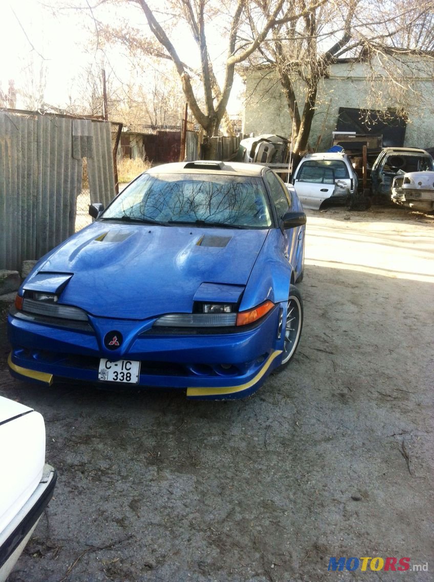 1997' Mitsubishi Eclipse photo #2