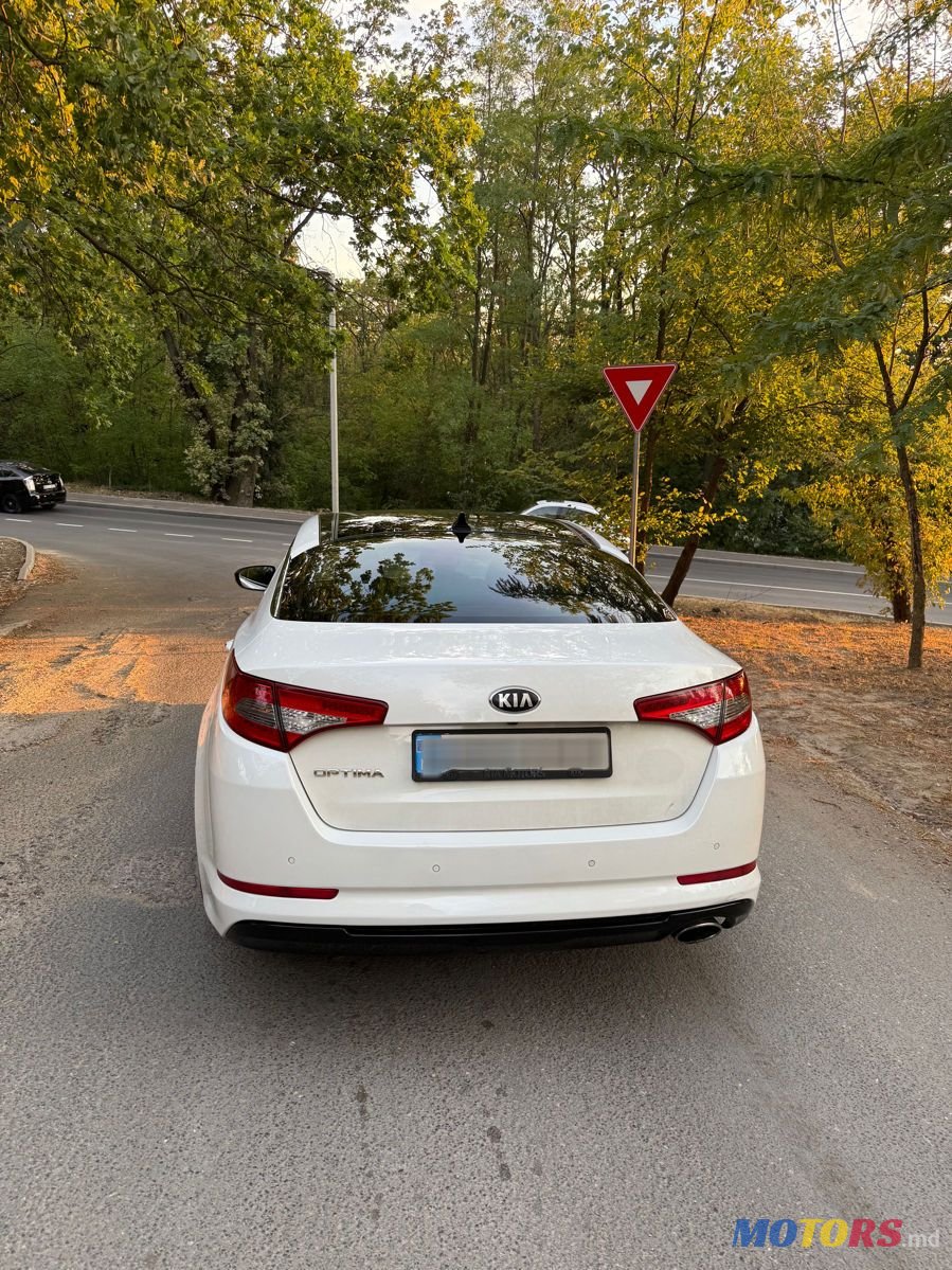 2013' Kia Optima photo #3
