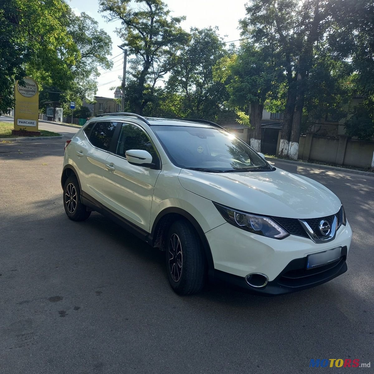 2014' Nissan Qashqai photo #1
