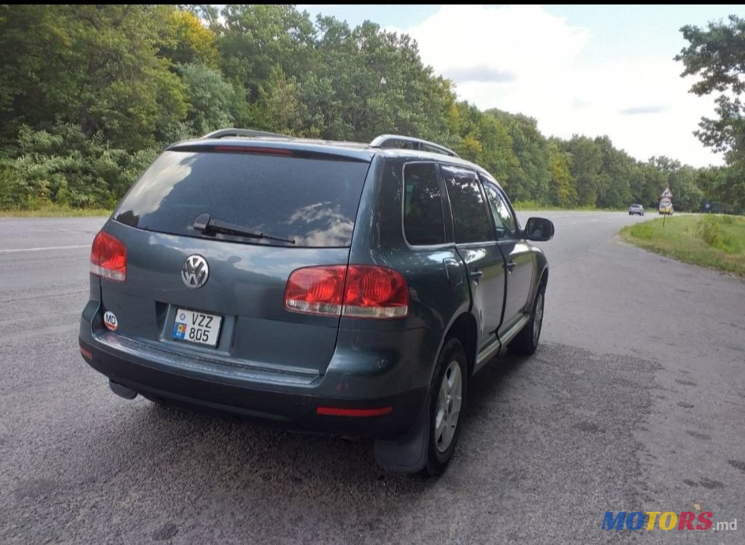 2005' Volkswagen Touareg photo #3