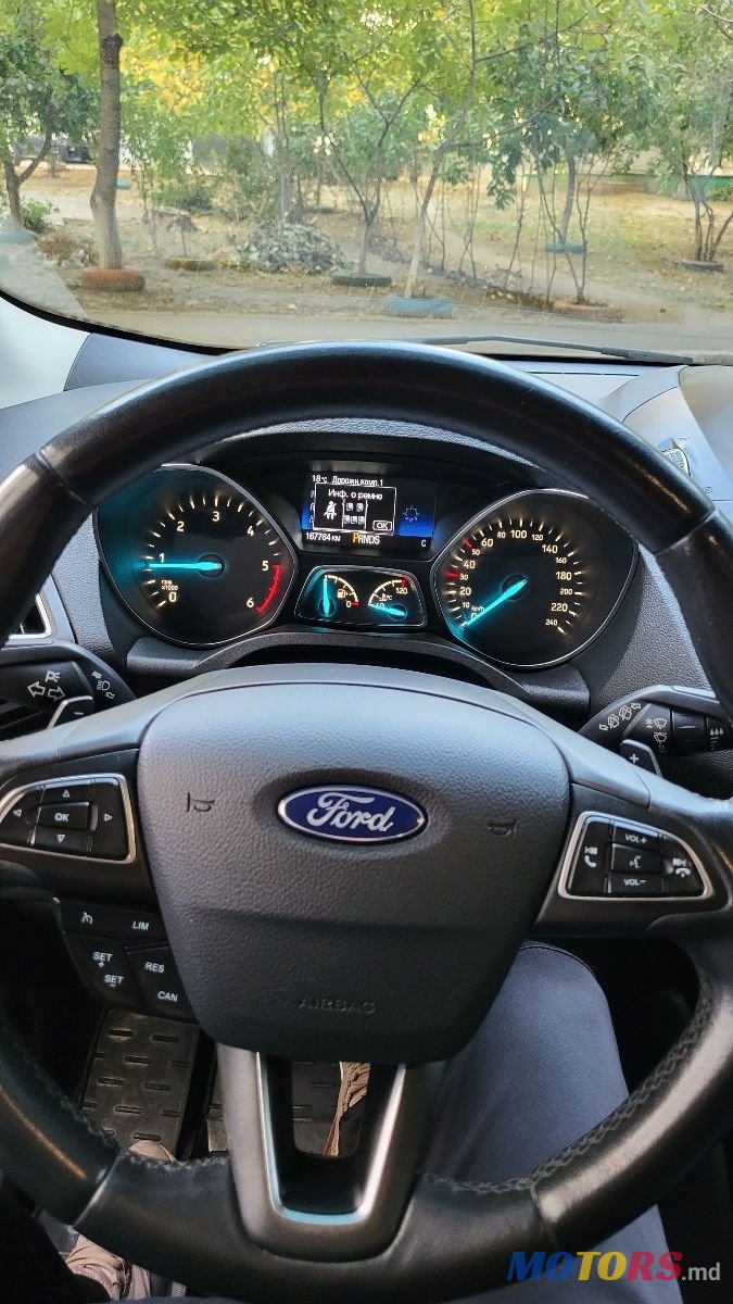 2017' Ford Kuga photo #1