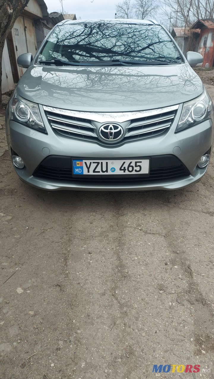 2014' Toyota Avensis photo #2