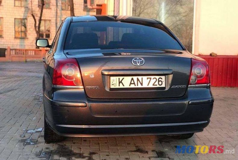2007' Toyota Avensis photo #4