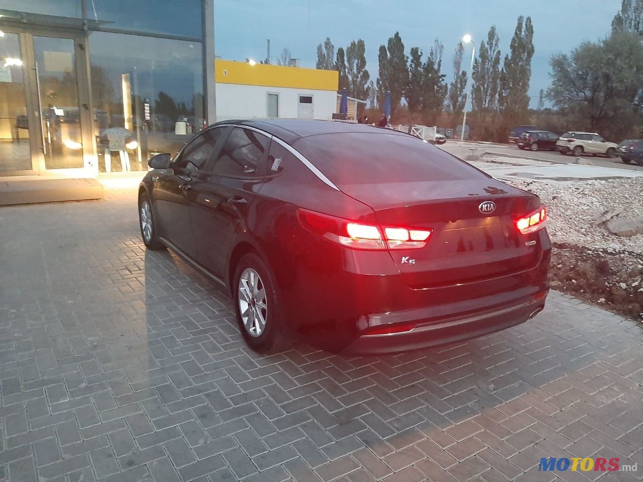 2015' Kia Optima photo #5