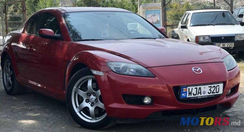 2005' Mazda RX-8 photo #2