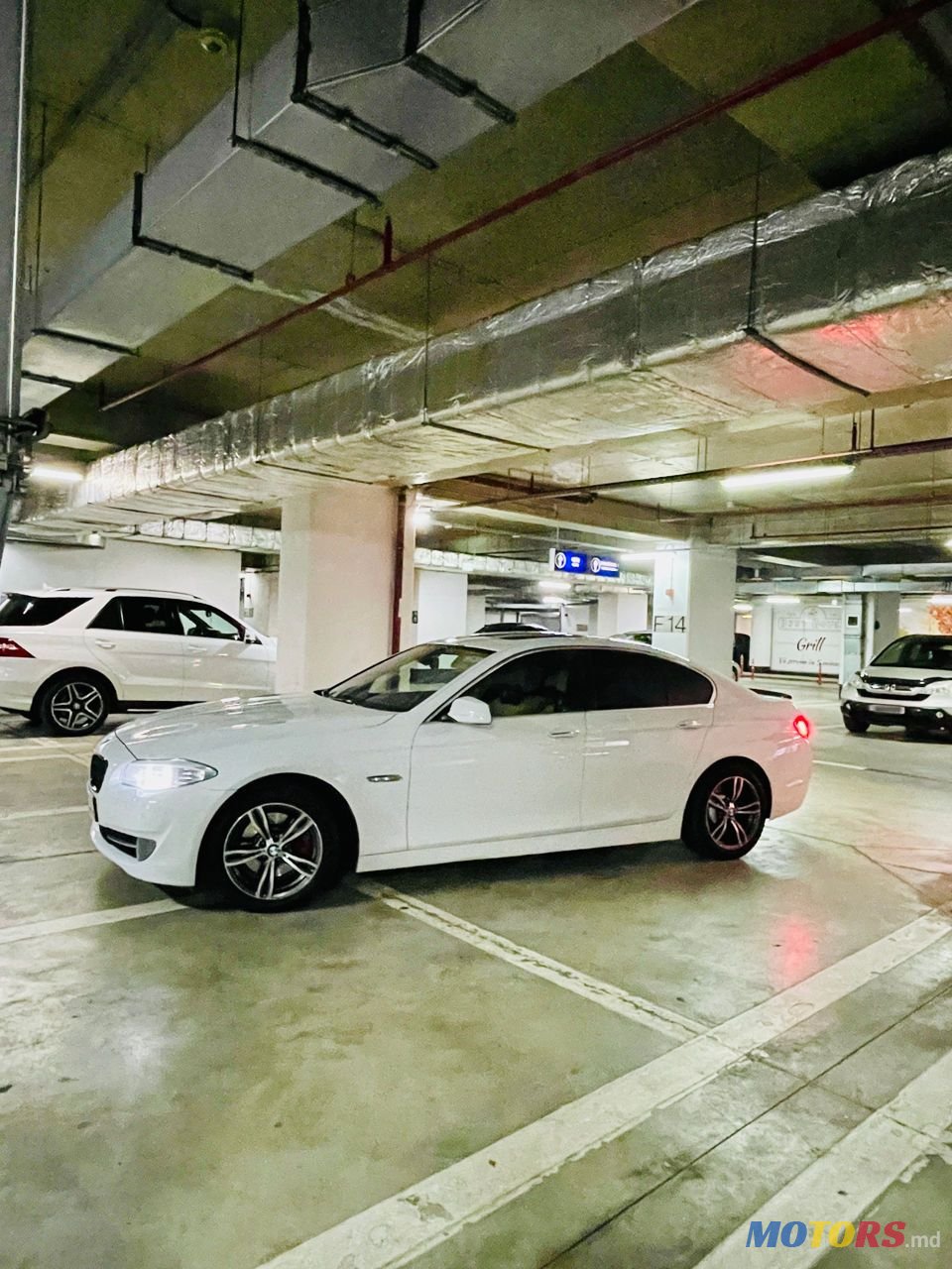 2013' BMW 5 Series photo #1