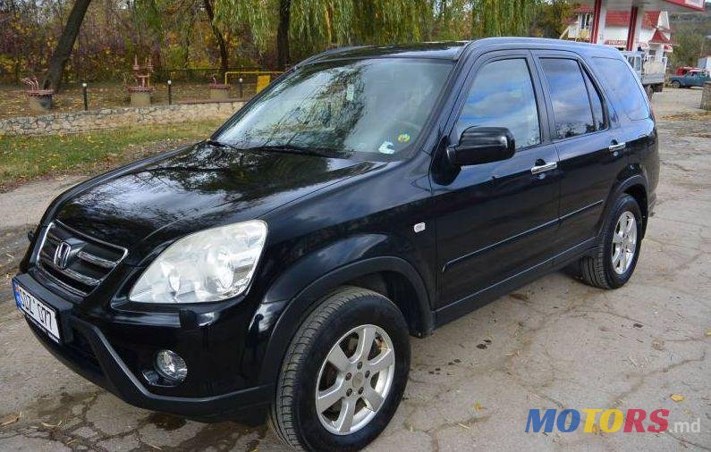 2006' Honda CR-V photo #1