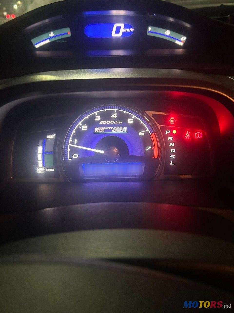 2009' Honda Civic photo #3