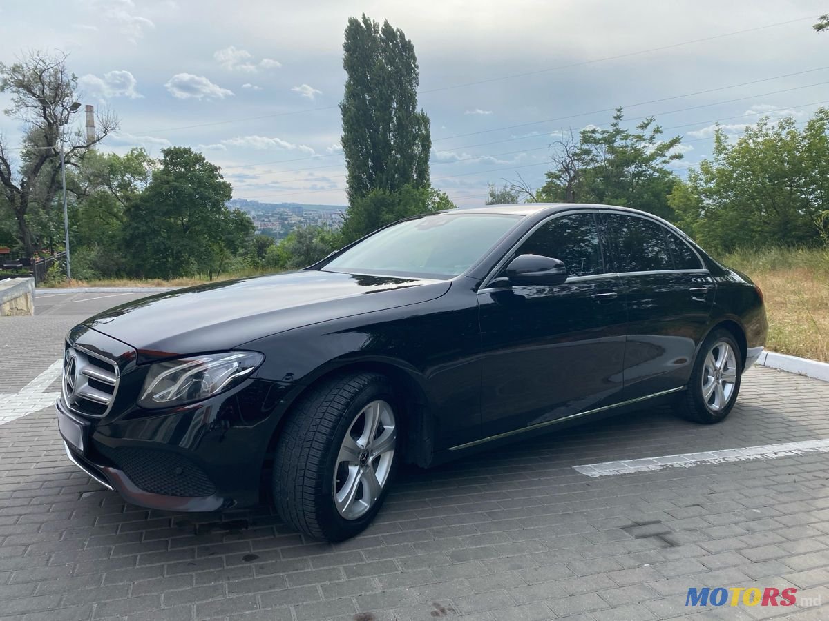 2017' Mercedes-Benz E-Class photo #2
