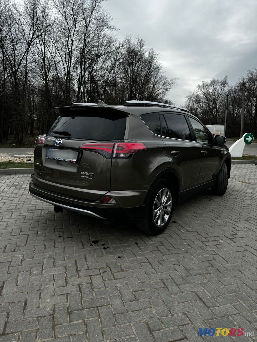 2016' Toyota RAV4 photo #3