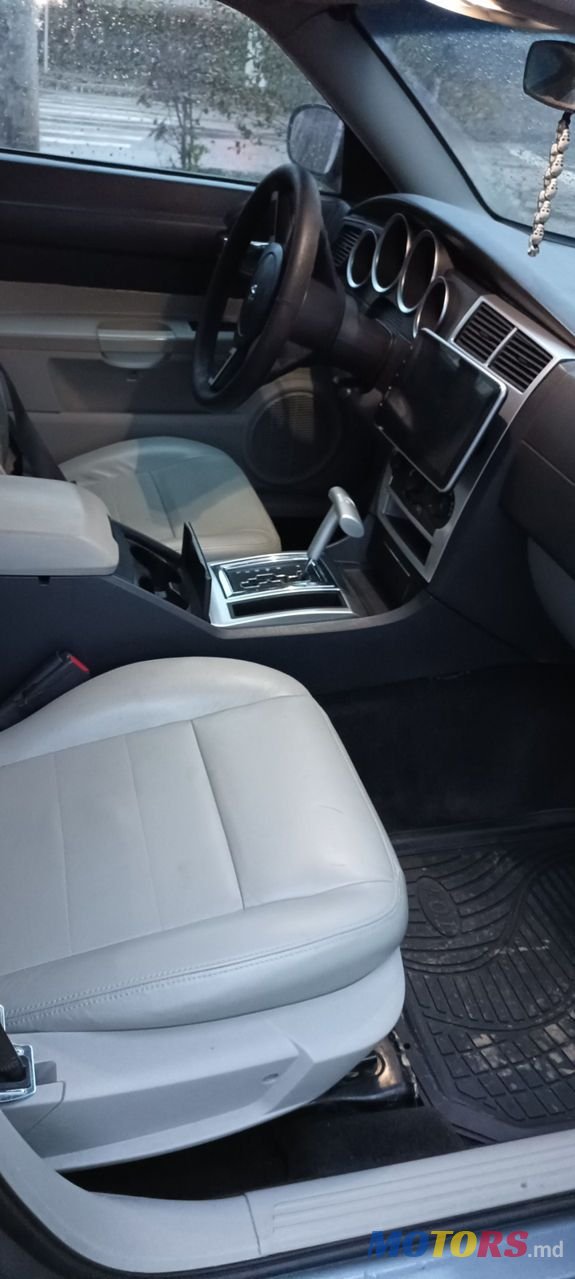 2006' Dodge Charger photo #2