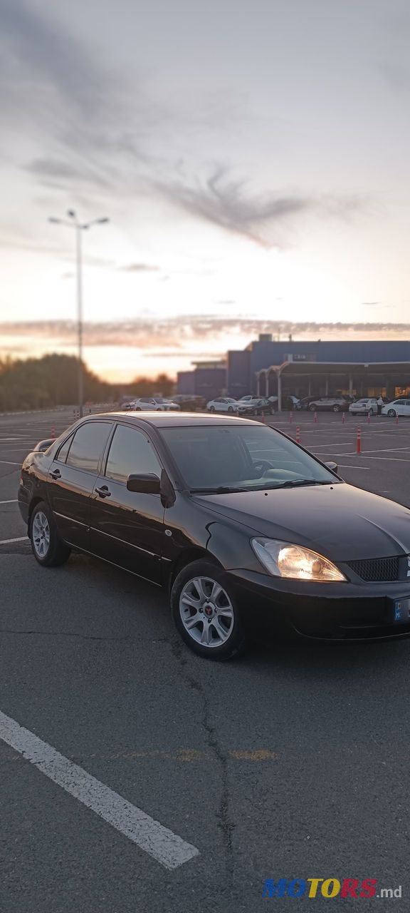 2008' Mitsubishi Lancer photo #2