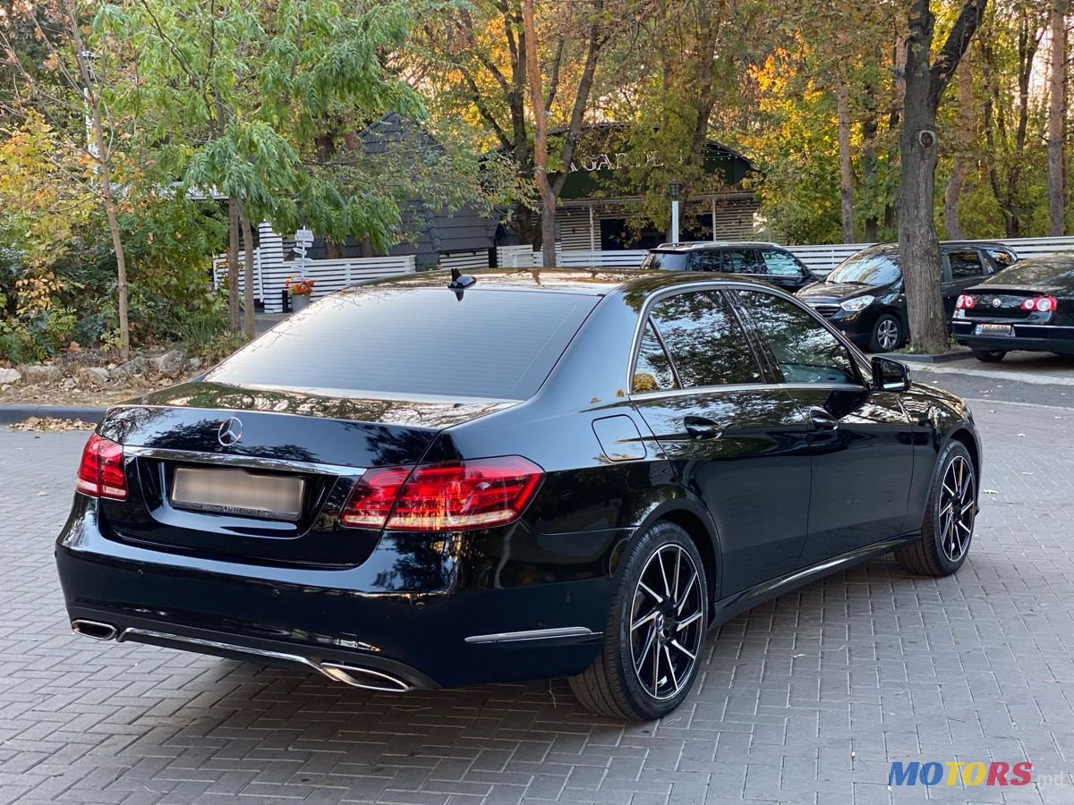 2015' Mercedes-Benz E Класс photo #2