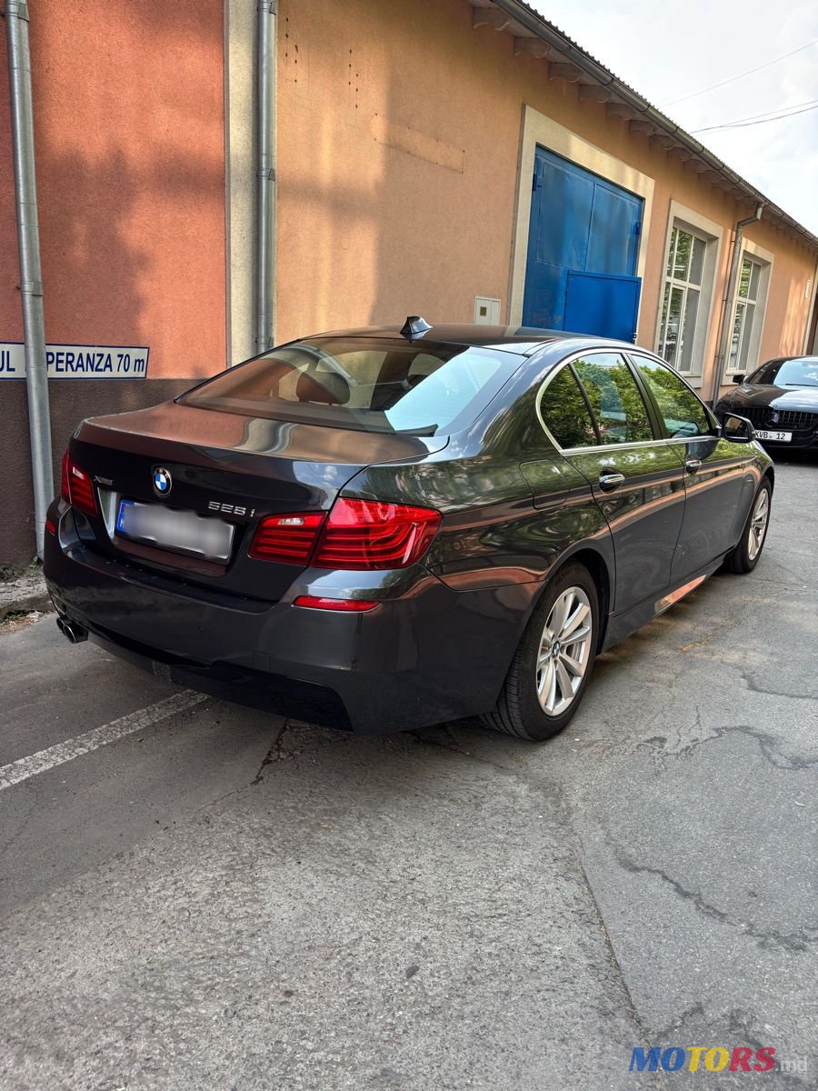 2015' BMW 5 Series photo #2