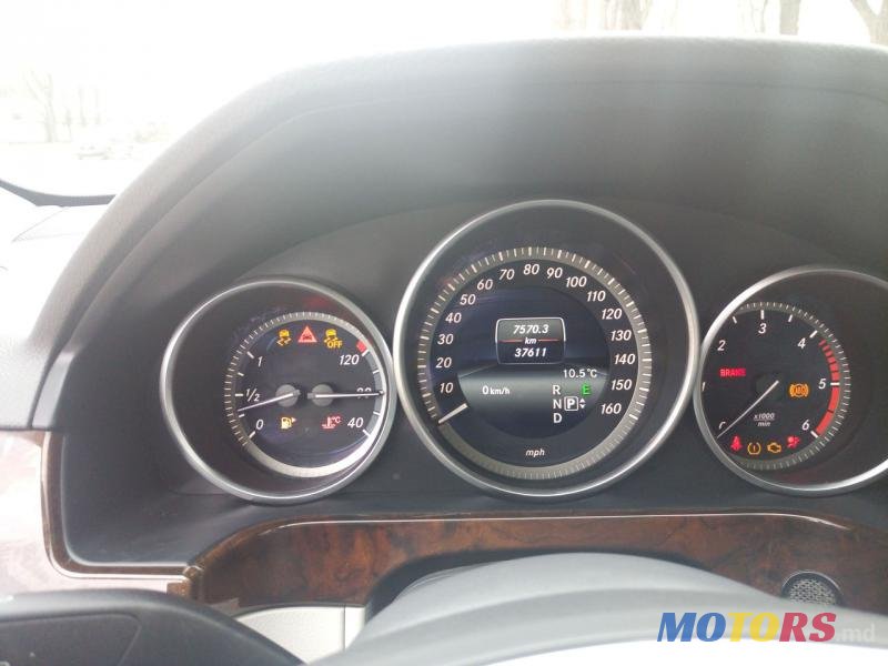 2014' Mercedes-Benz E-Class photo #5