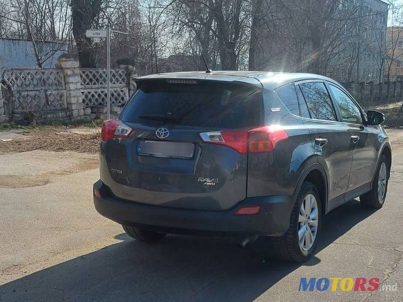 2014' Toyota RAV4 photo #2