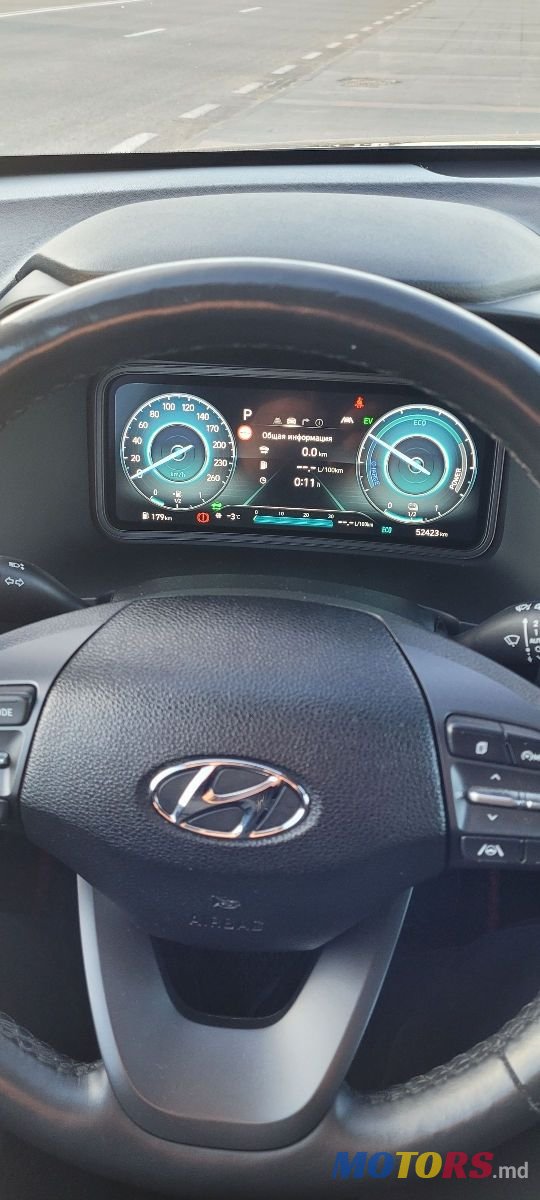 2021' Hyundai Kona photo #3