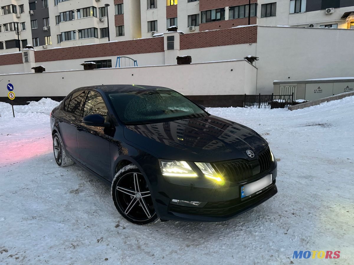 2017' Skoda Octavia photo #1