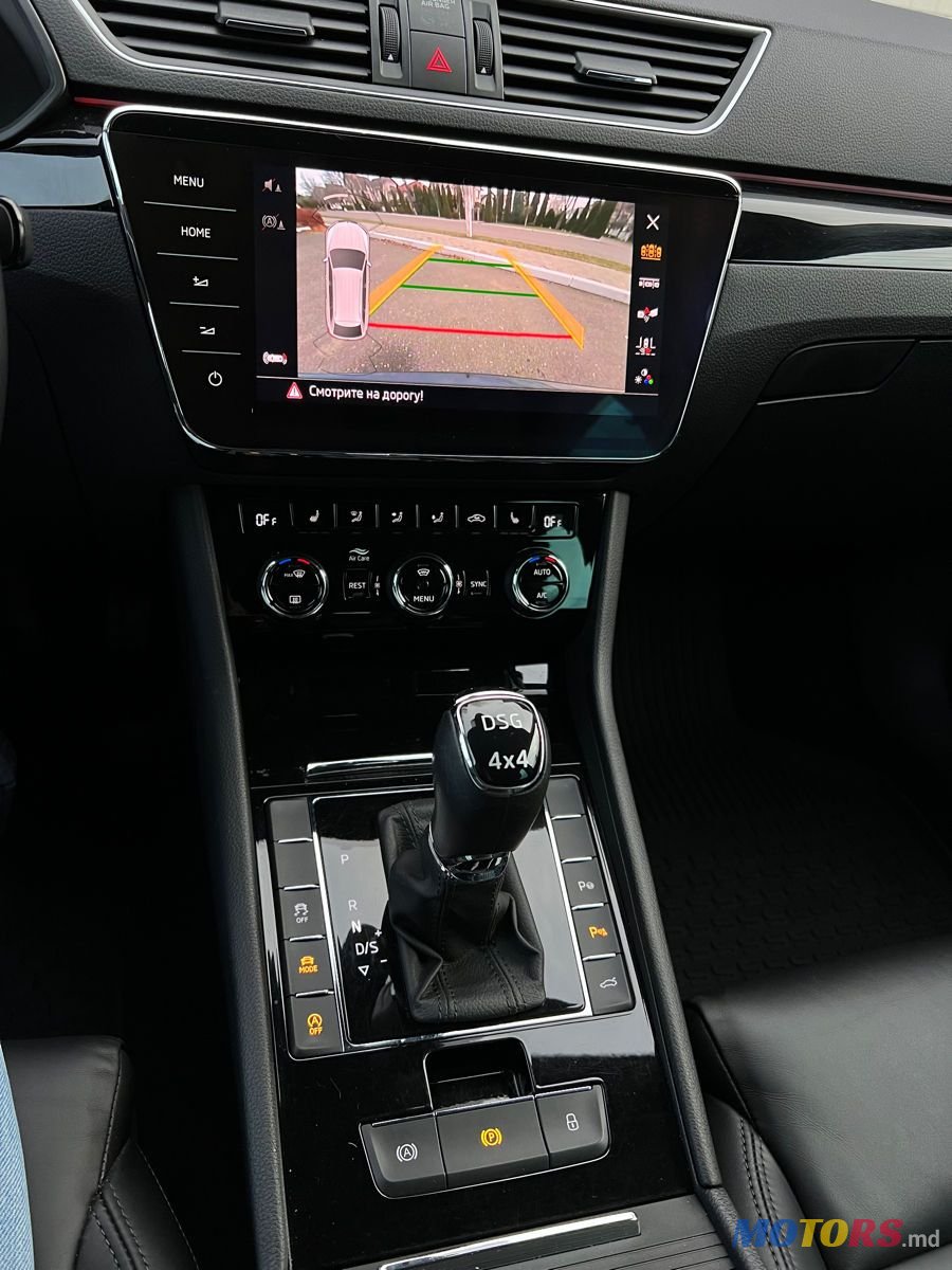 2018' Skoda Superb photo #5