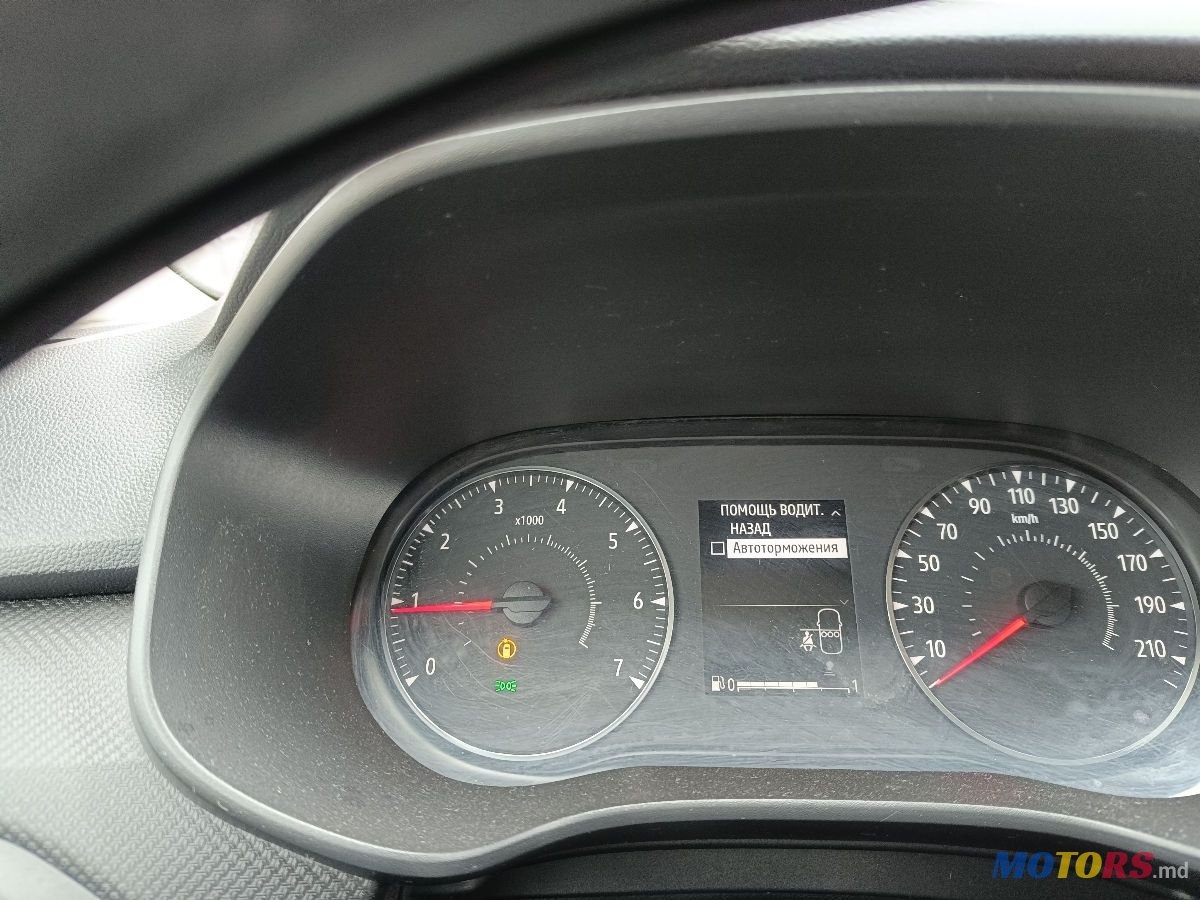 2022' Dacia Logan photo #2