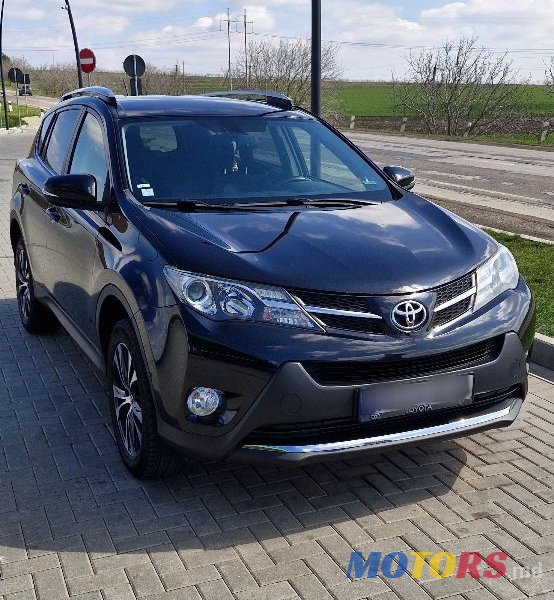 2014' Toyota RAV4 photo #2