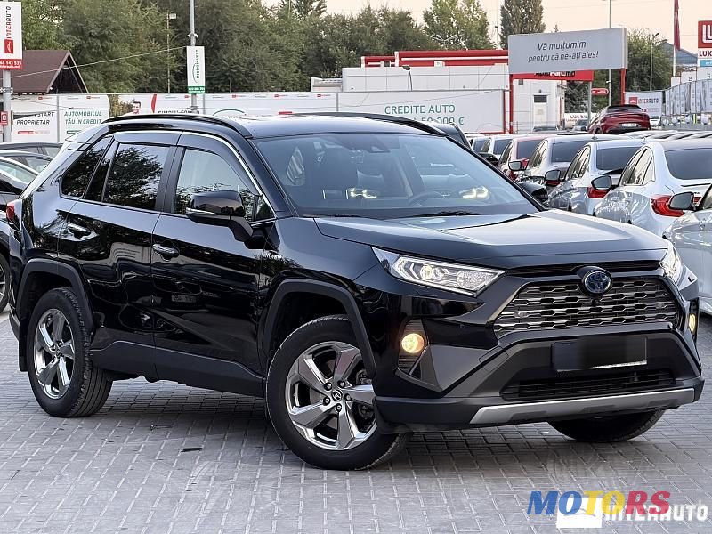 2021' Toyota RAV4 photo #3