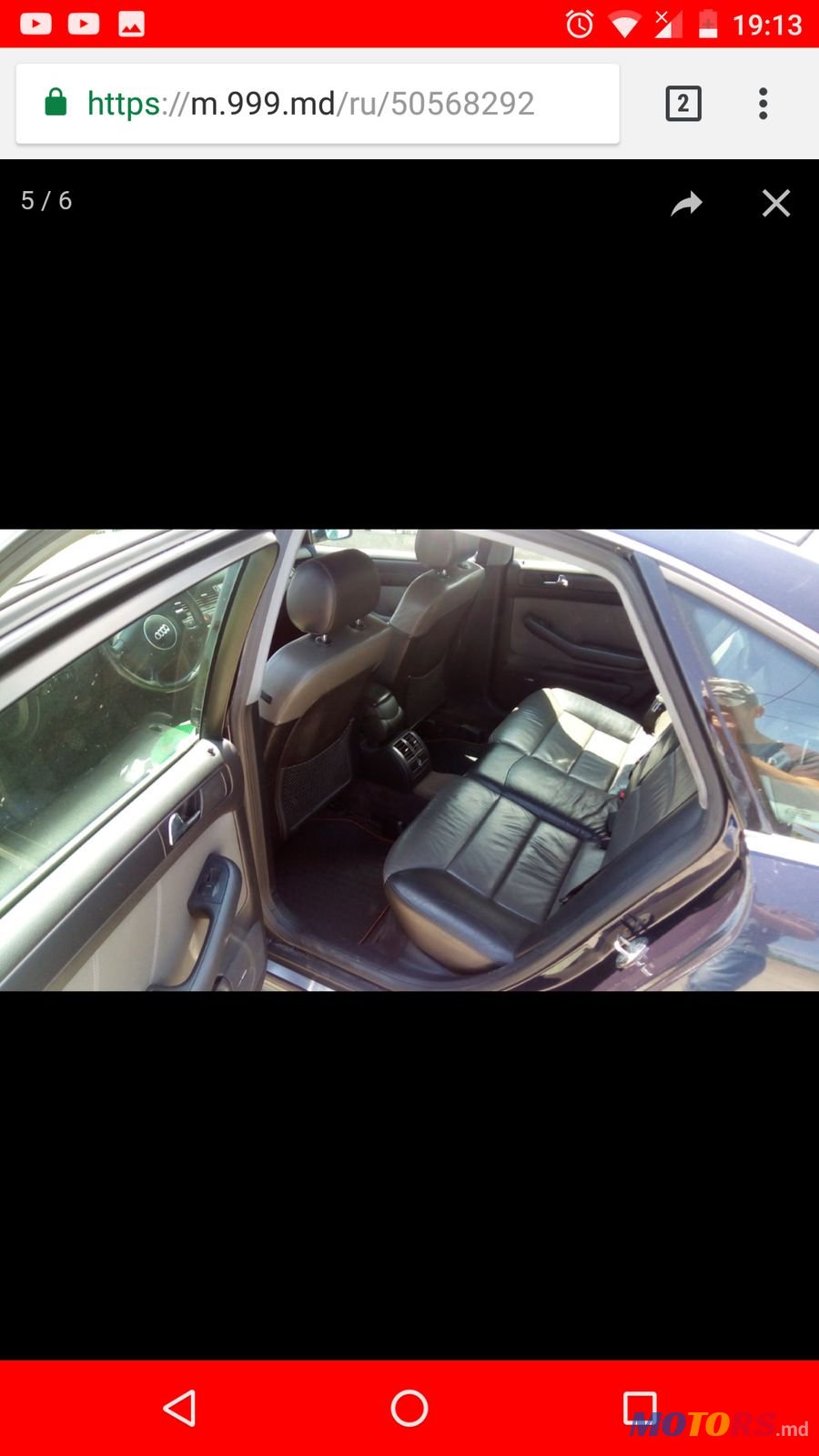 1998' Audi A6 photo #3