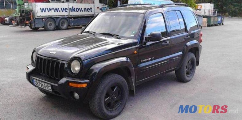 2003' Jeep Cherokee photo #1
