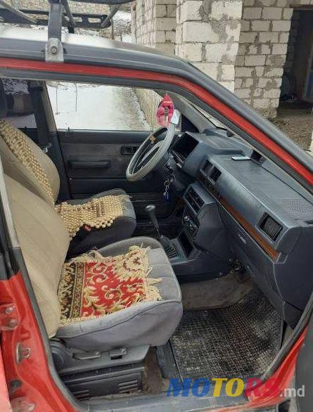 1991' Mitsubishi Space Wagon photo #3