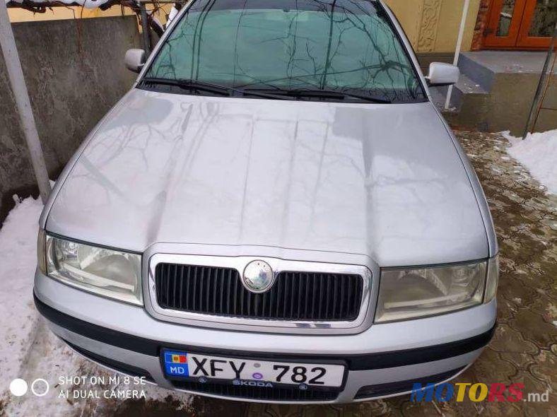 2006' Skoda Octavia photo #1