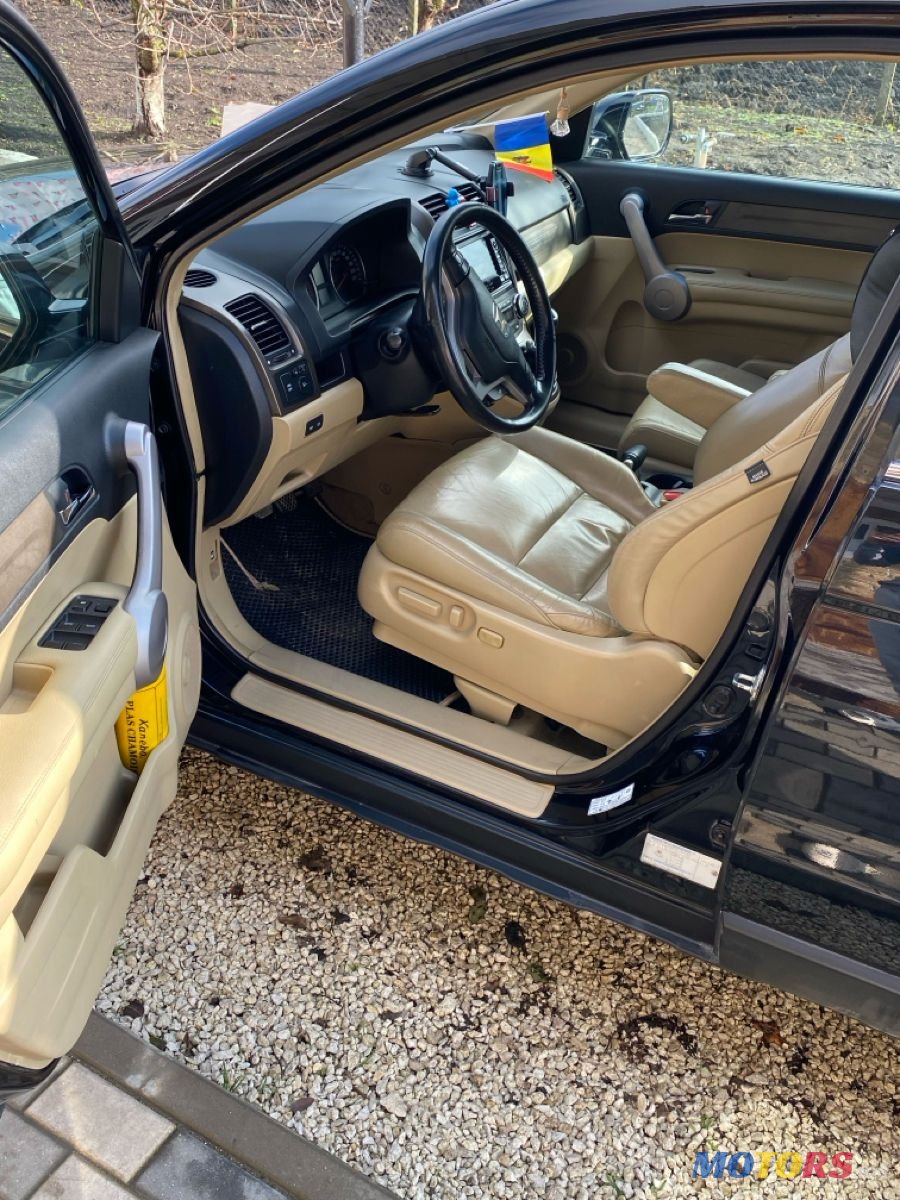 2007' Honda CR-V photo #3