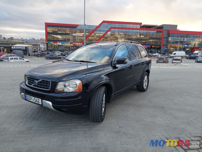 2007' Volvo XC90 photo #2