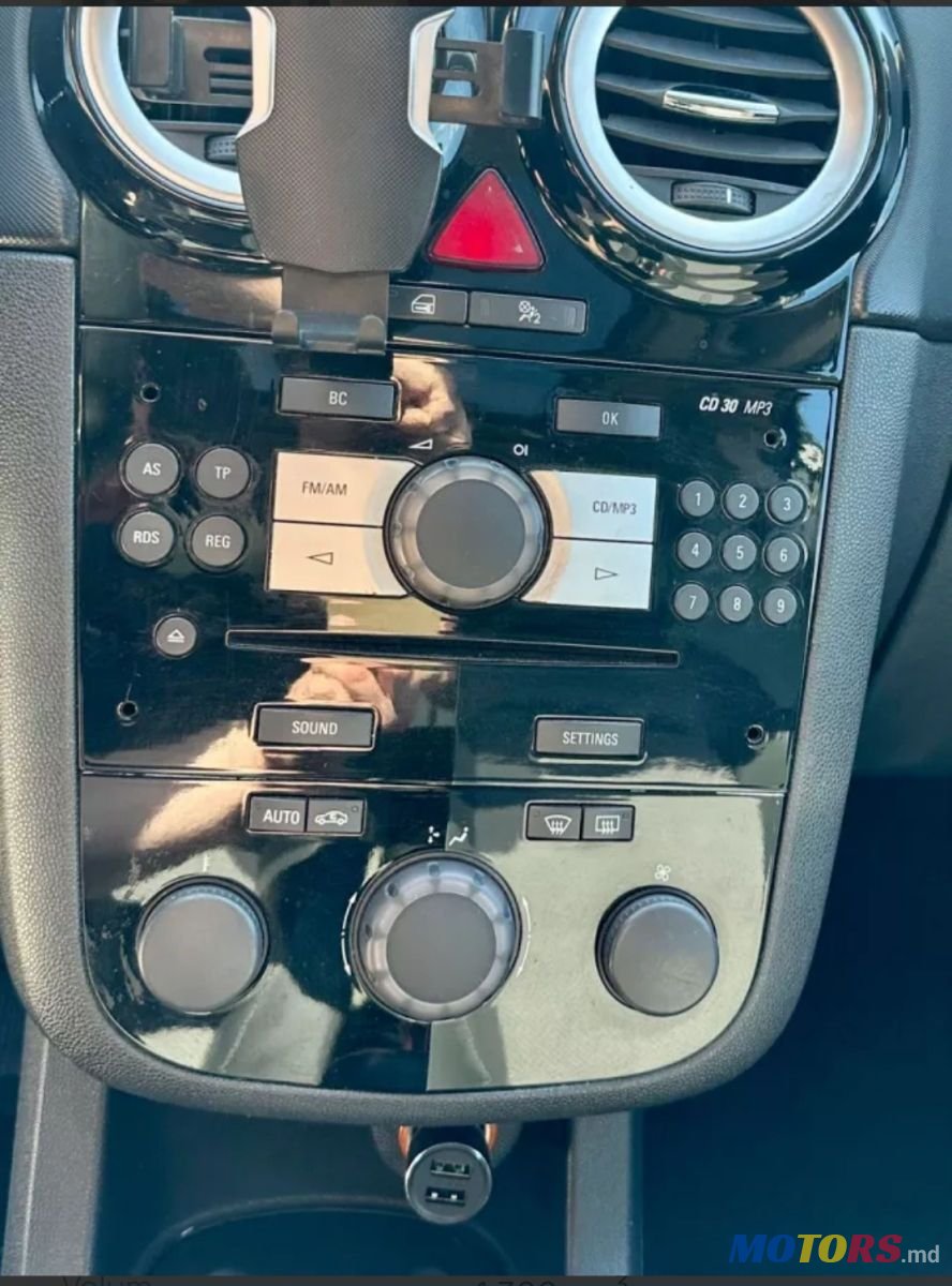 2007' Opel Corsa photo #3