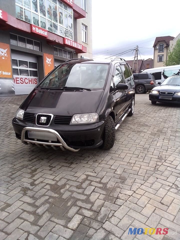 2003' SEAT Alhambra photo #1