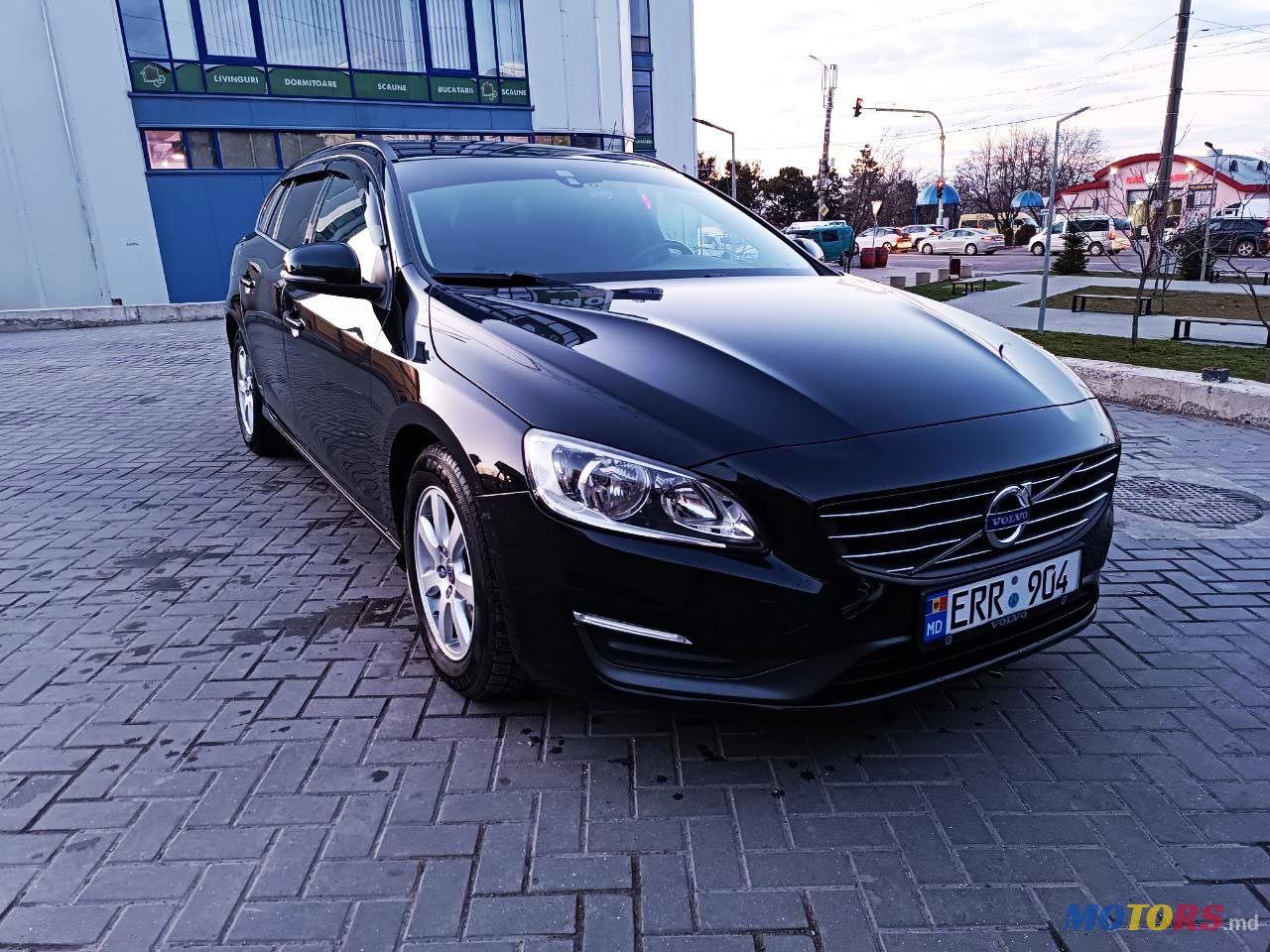 2014' Volvo V60 photo #4