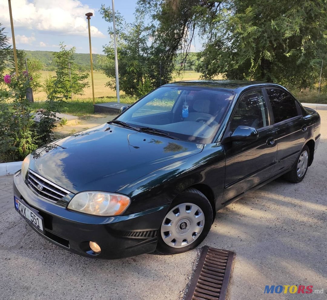 2002' Kia Spectra photo #5