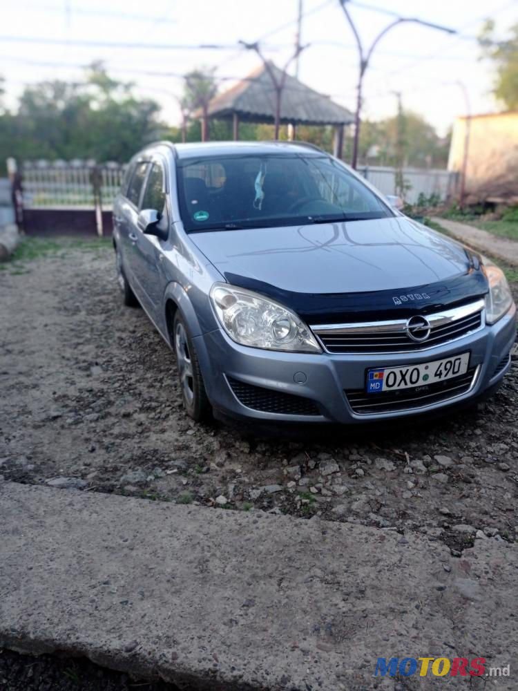 2007' Opel Astra photo #1