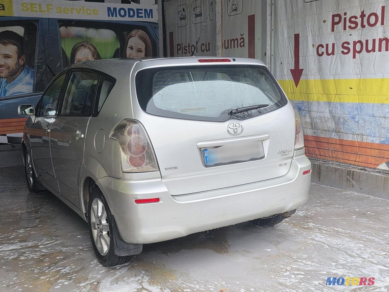 2006' Toyota Corolla Verso photo #5