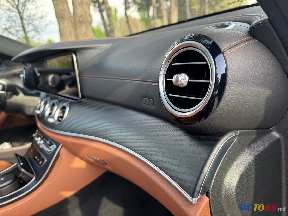 2021' Mercedes-Benz E-Class photo #4