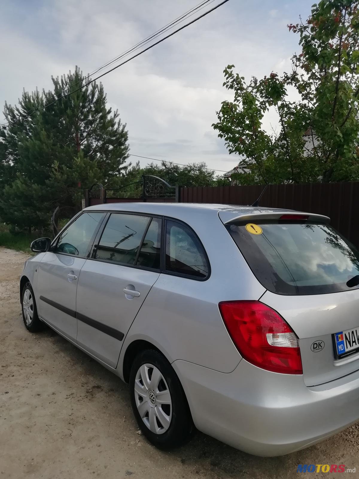 2008' Skoda Fabia photo #1