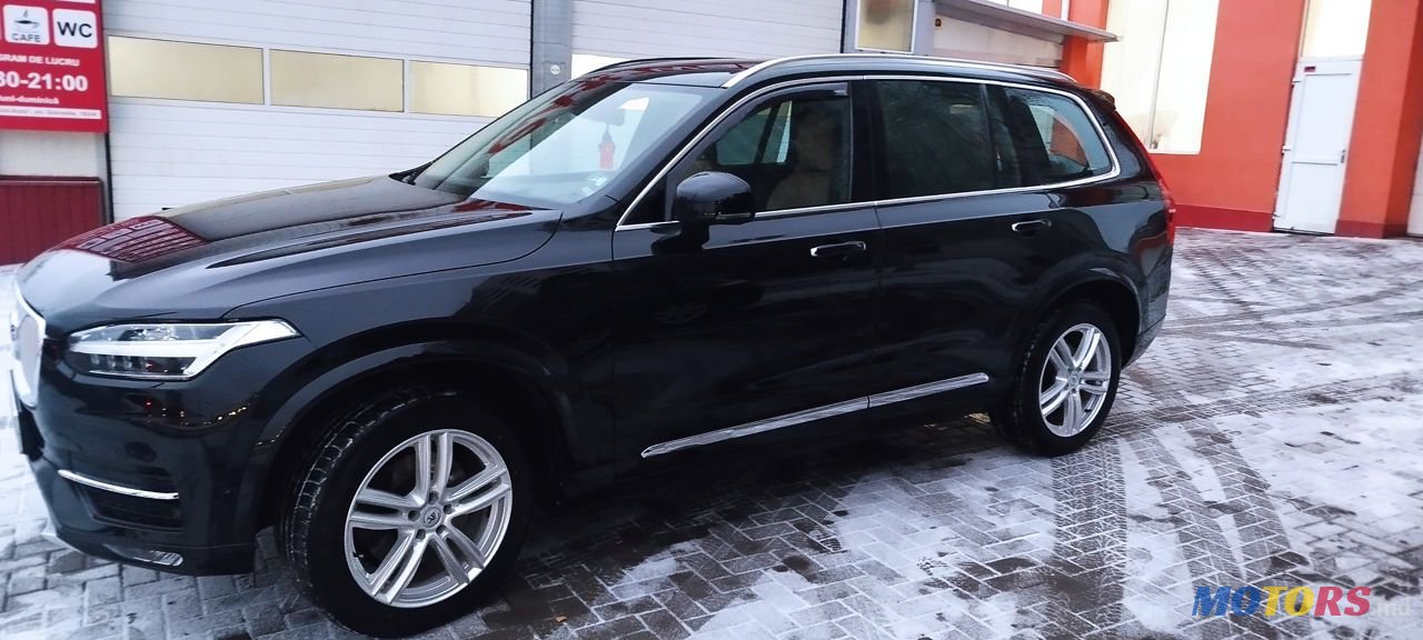 2015' Volvo XC90 photo #4