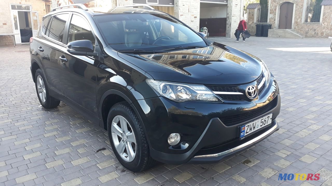 2013' Toyota RAV4 photo #4