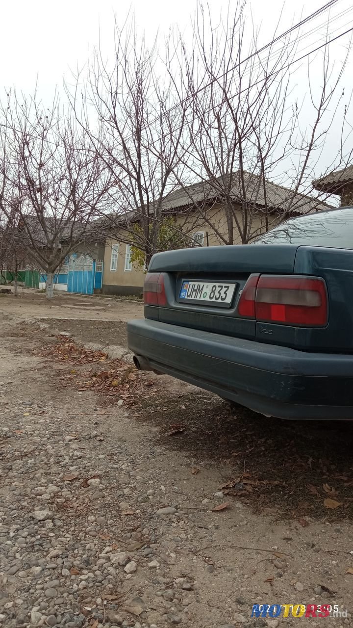 1995' Volvo 800 Series photo #4