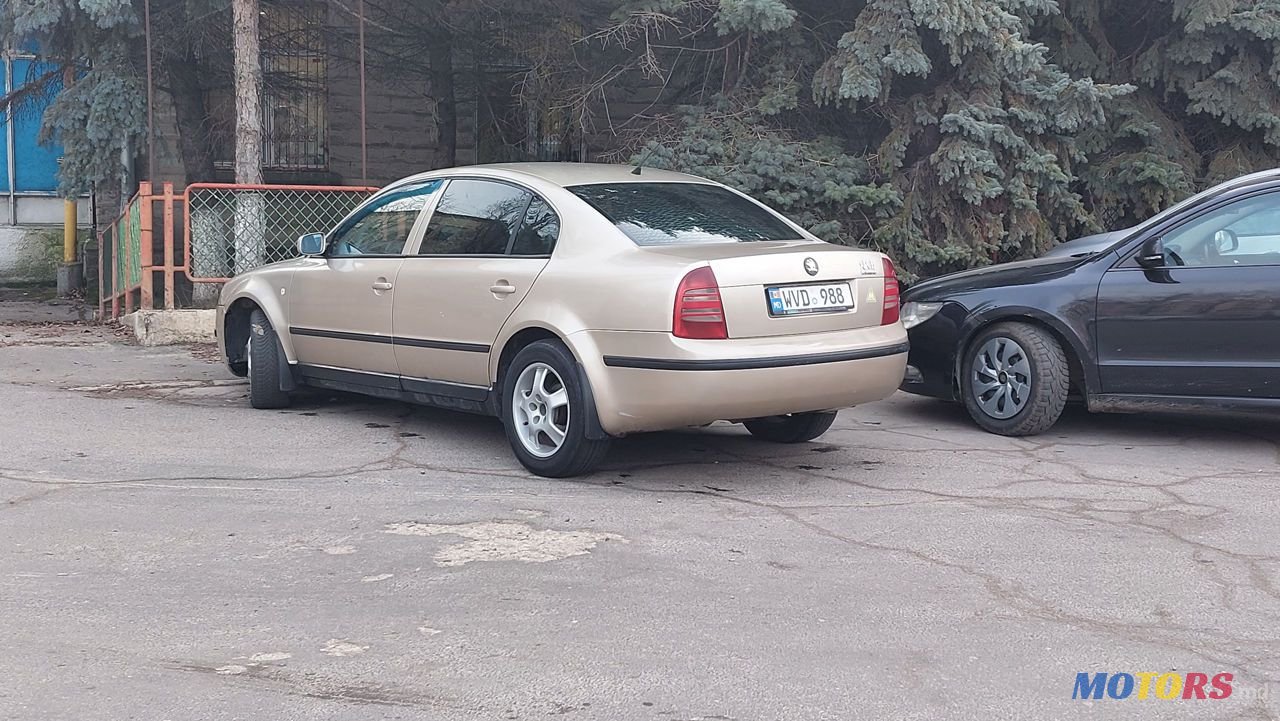 2003' Skoda Superb photo #2