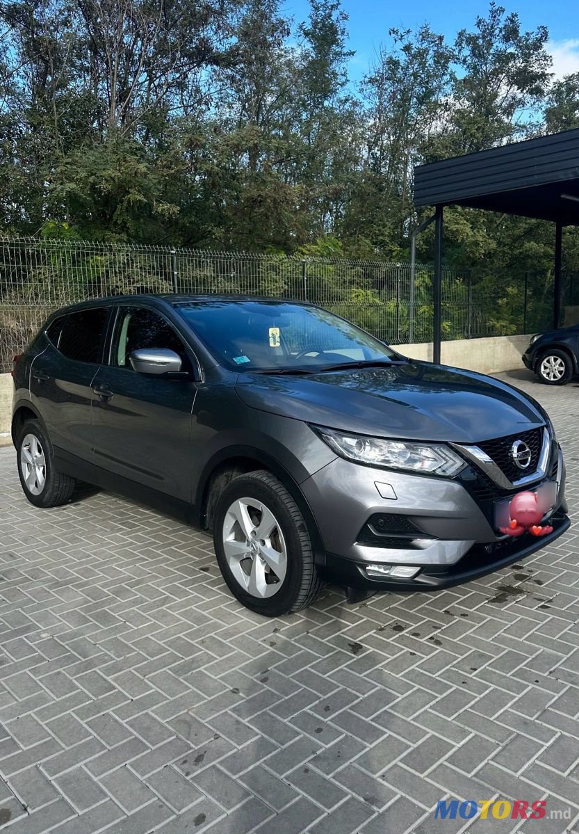 2021' Nissan Qashqai photo #1