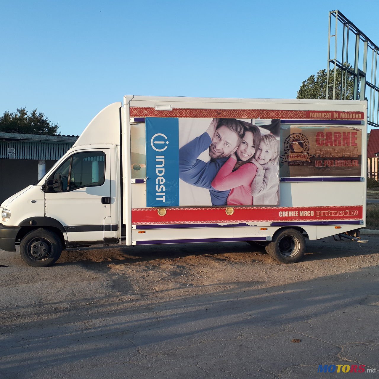 2000' Renault MASCOT photo #1