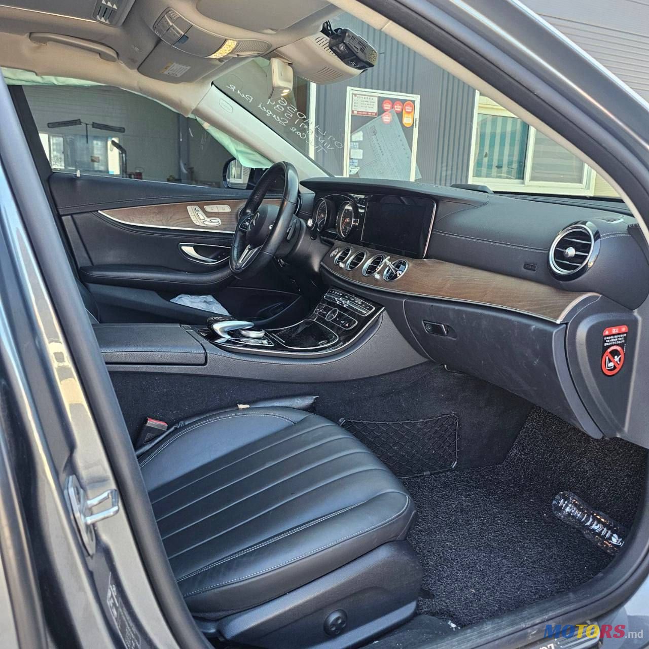 2019' Mercedes-Benz E-Class photo #1