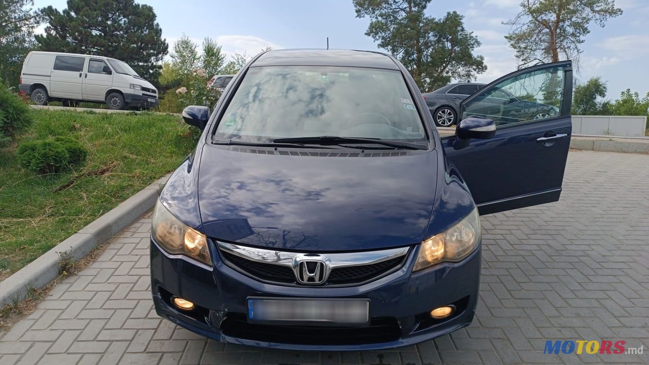 2009' Honda Civic photo #1