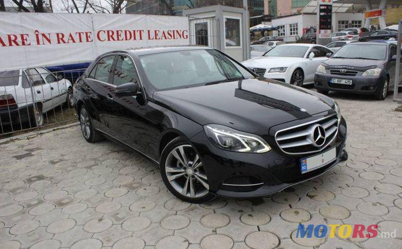 2014' Mercedes-Benz E photo #2